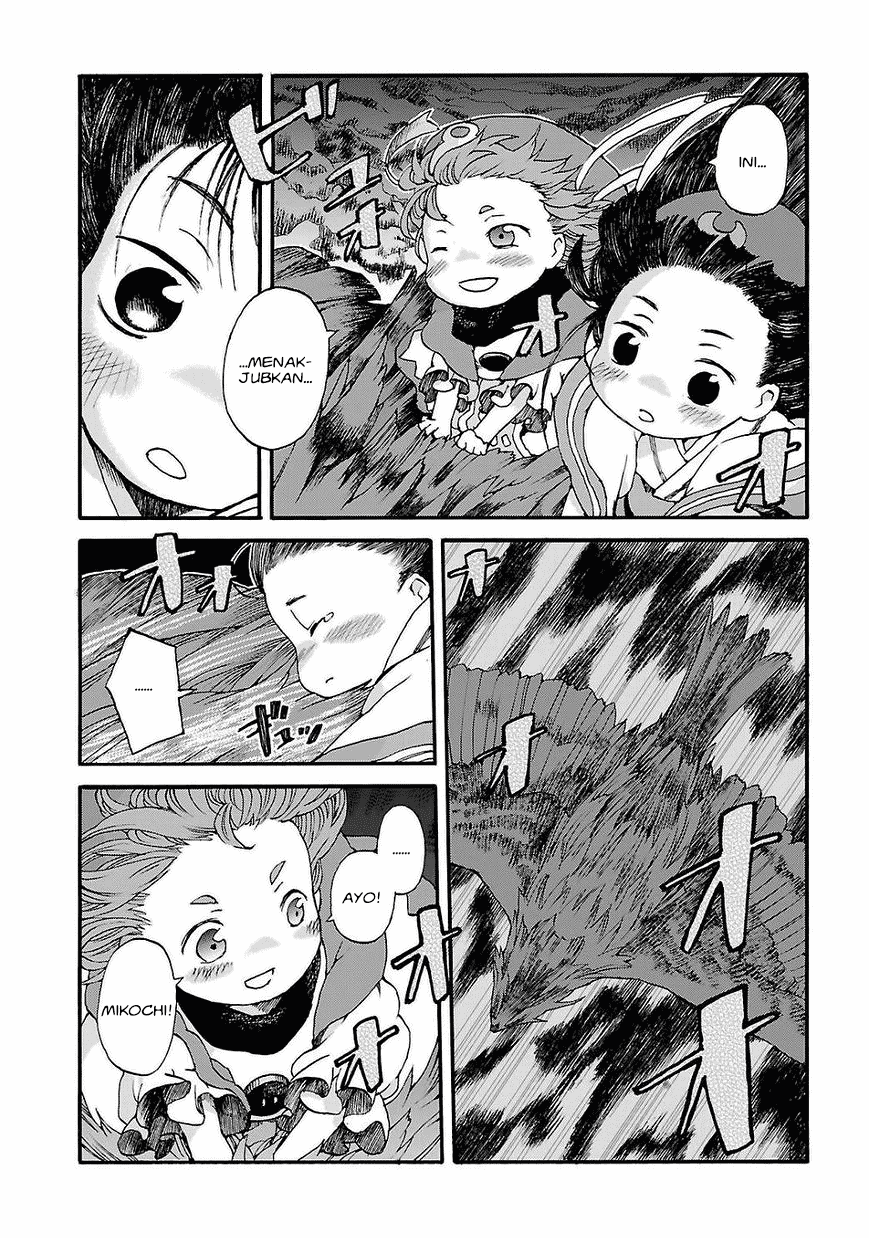 Hakumei to Mikochi Chapter 1 - halaman 23
