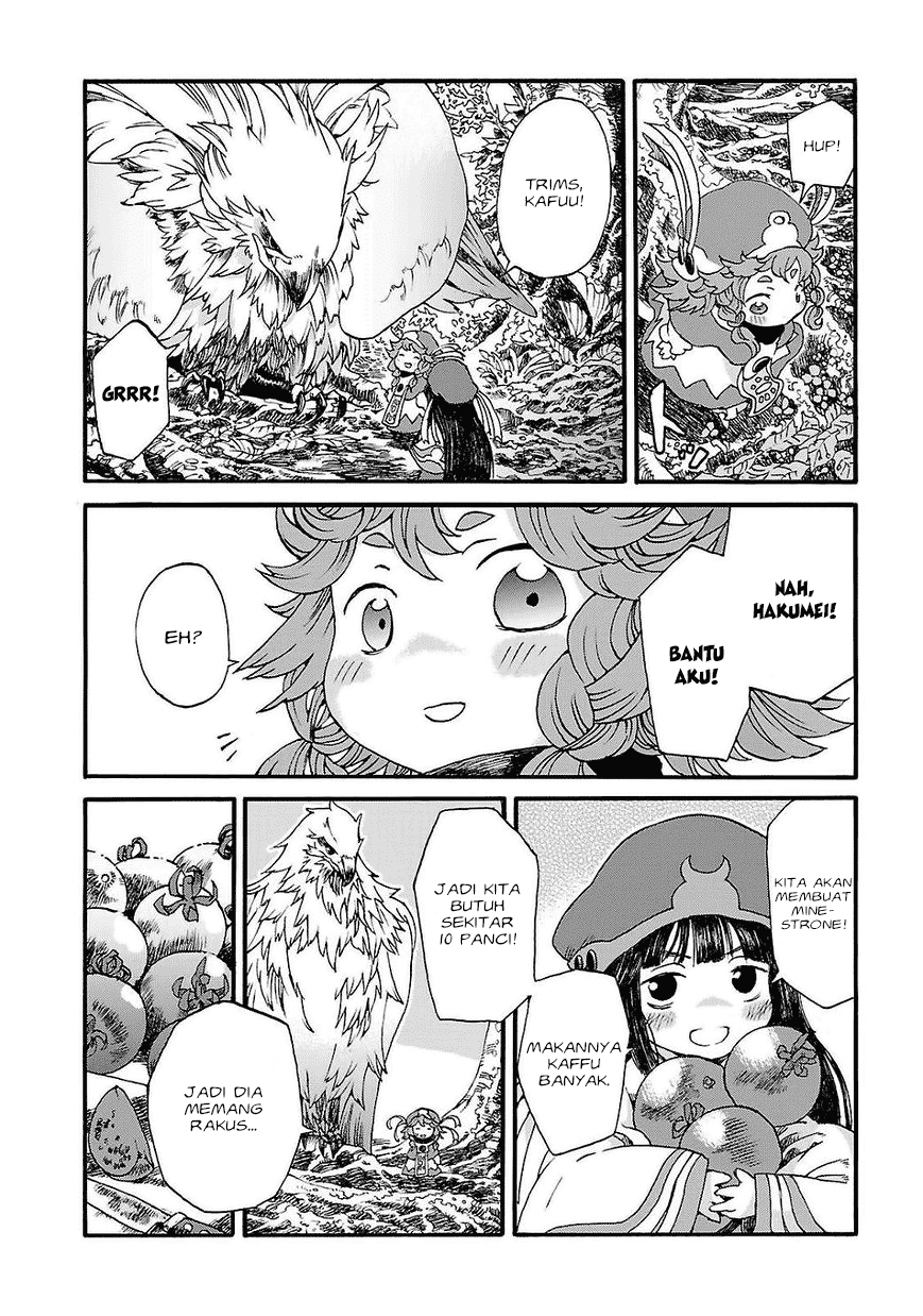 Hakumei to Mikochi Chapter 1 - halaman 27