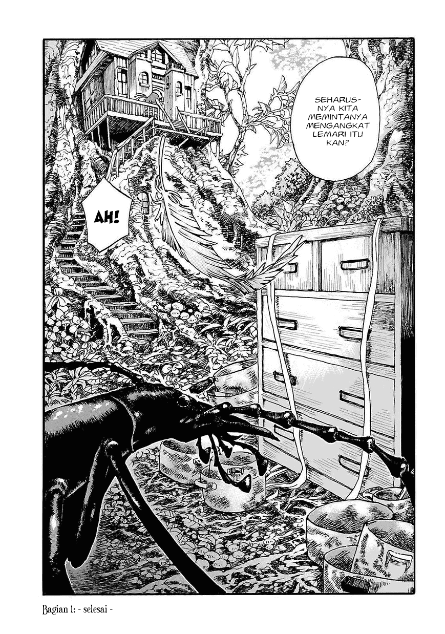 Hakumei to Mikochi Chapter 1 - halaman 29
