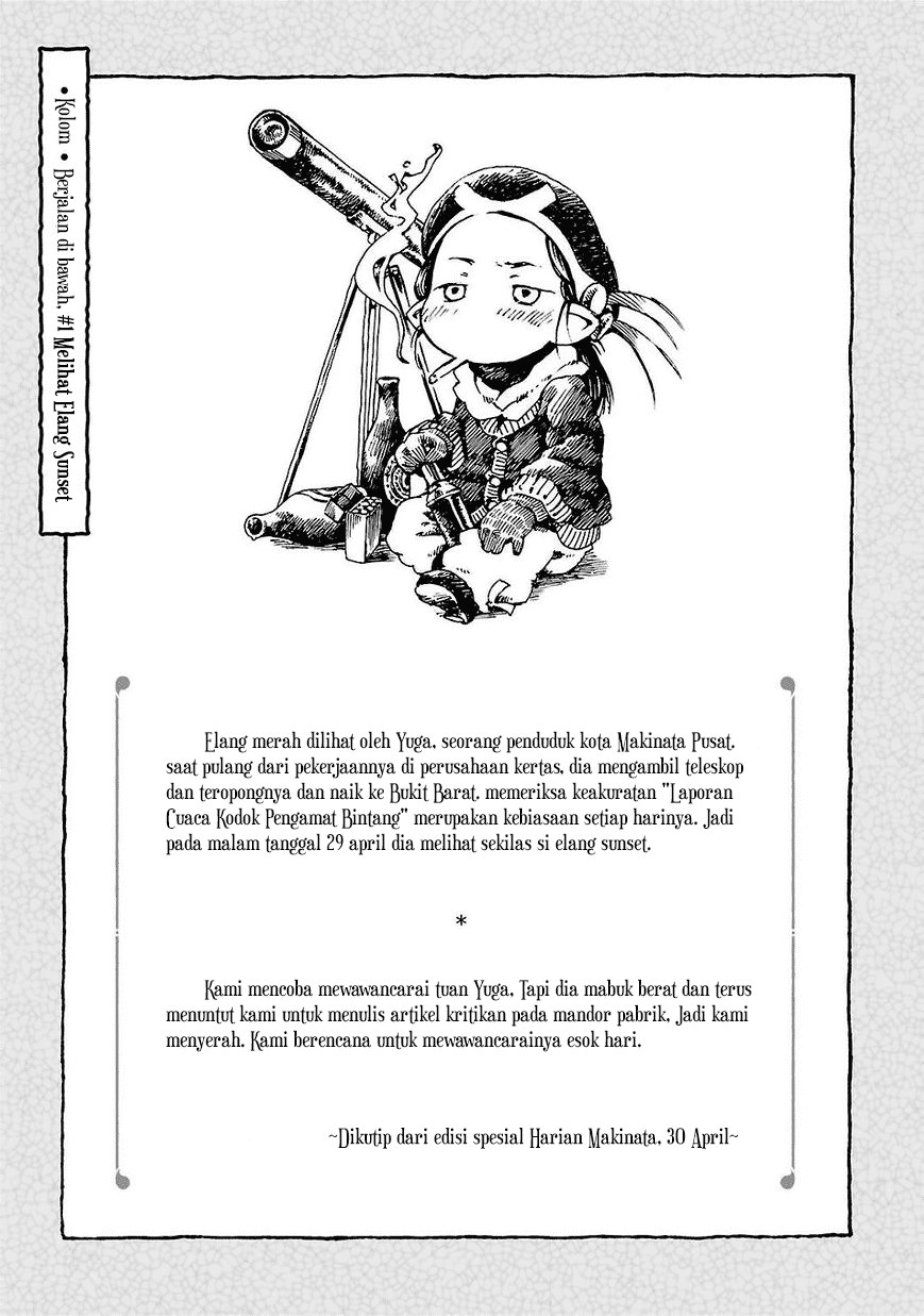 Hakumei to Mikochi Chapter 1 - halaman 30