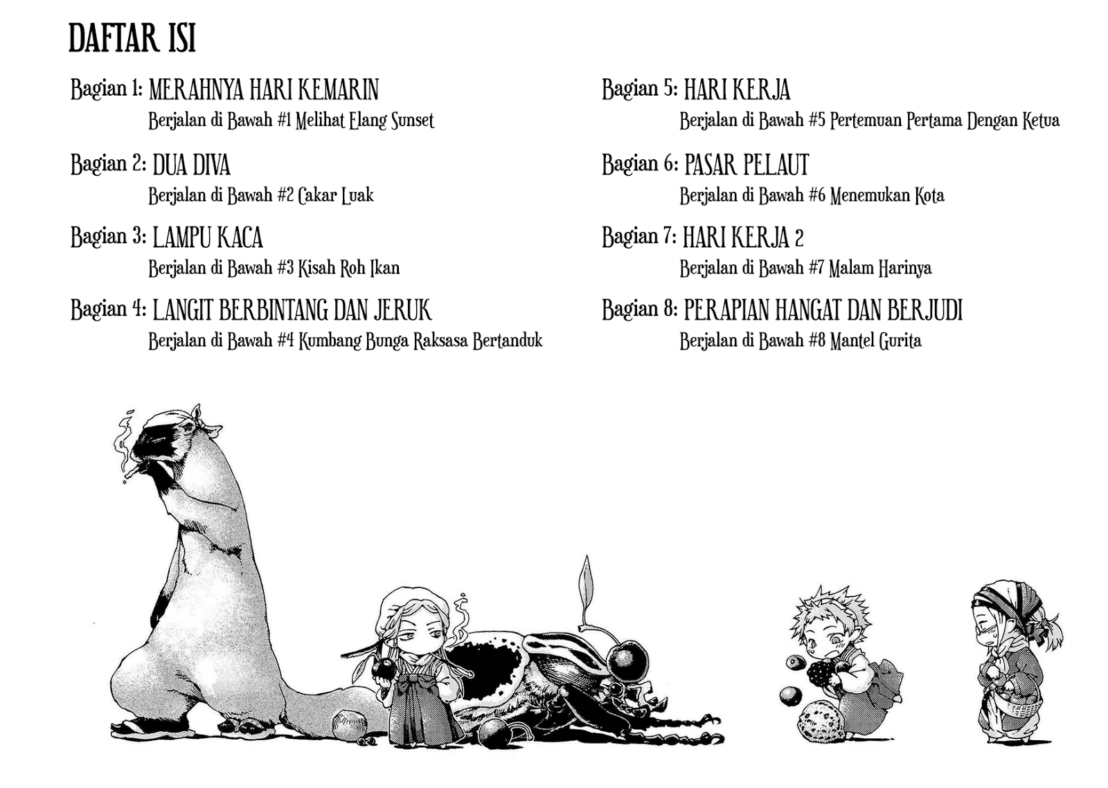 Hakumei to Mikochi Chapter 1 - halaman 5