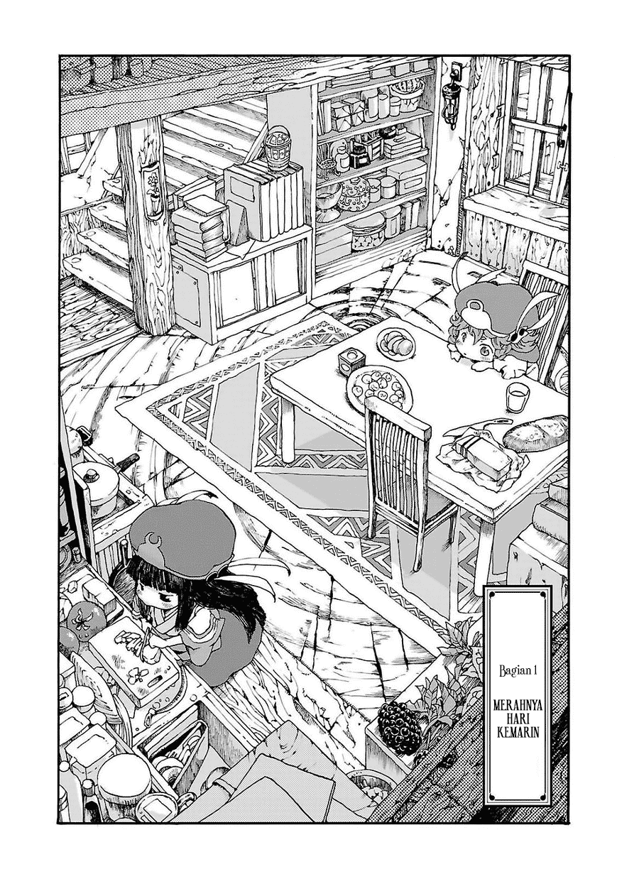 Hakumei to Mikochi Chapter 1 - halaman 8