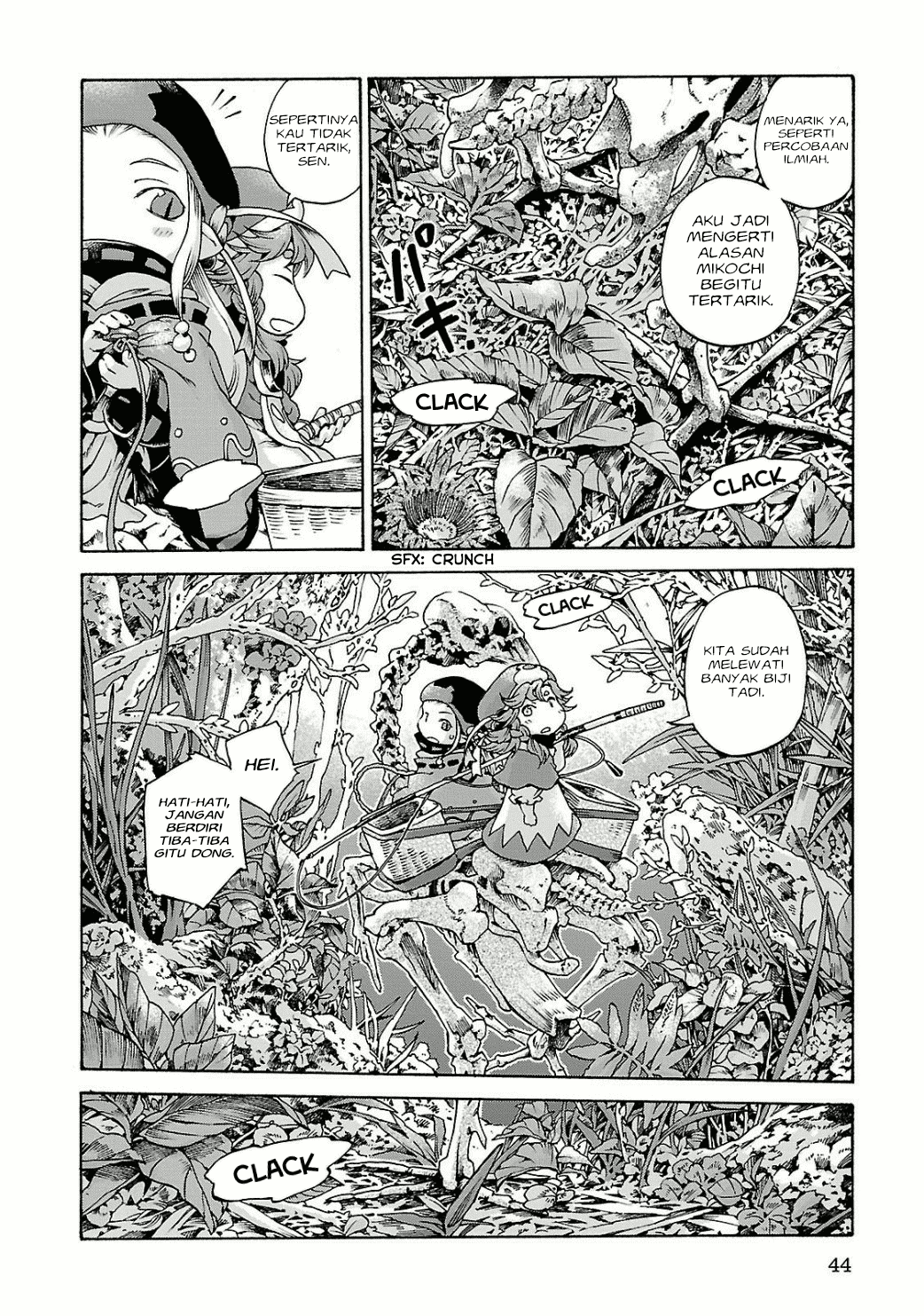 Hakumei to Mikochi Chapter 10 - halaman 11