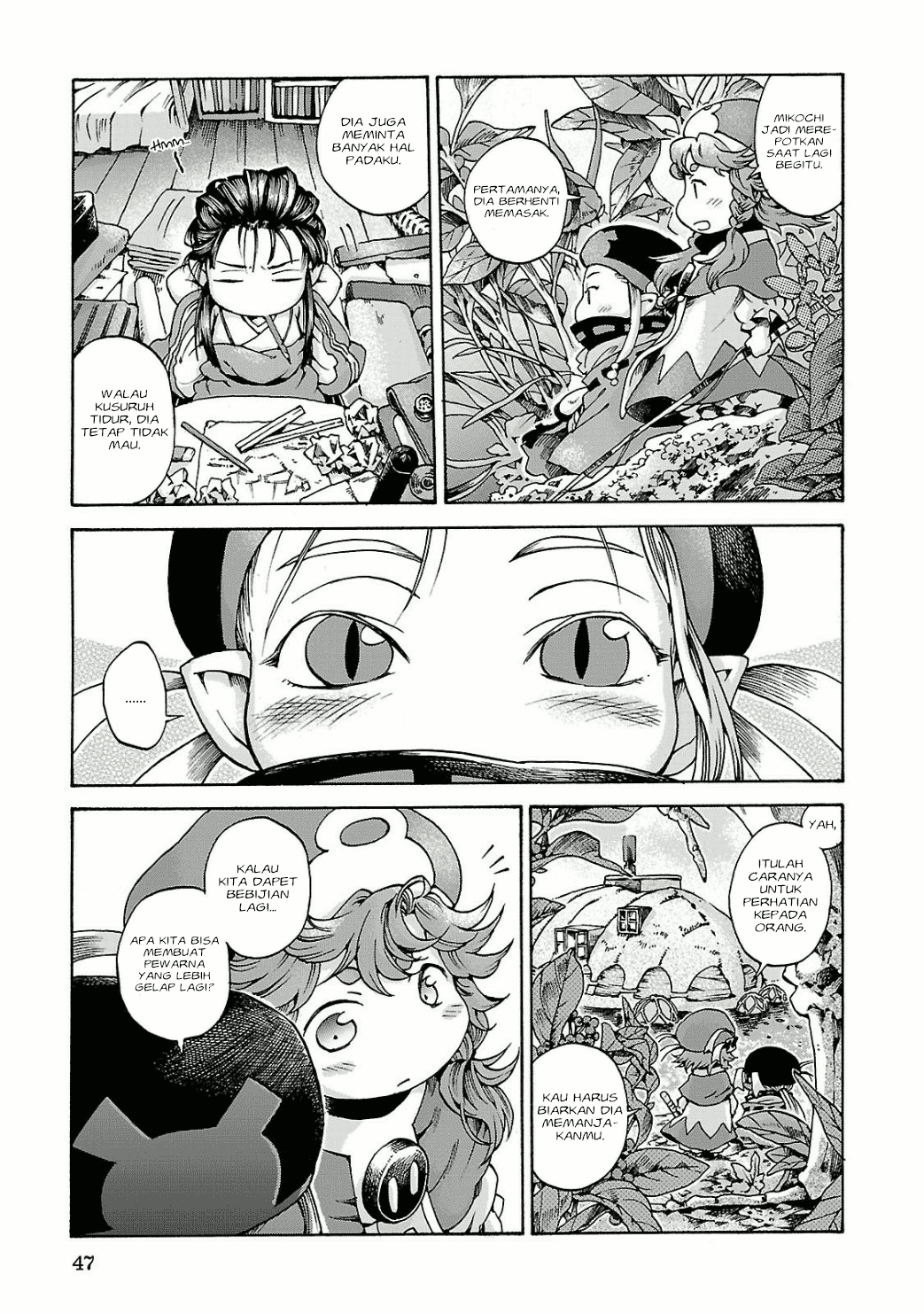 Hakumei to Mikochi Chapter 10 - halaman 14