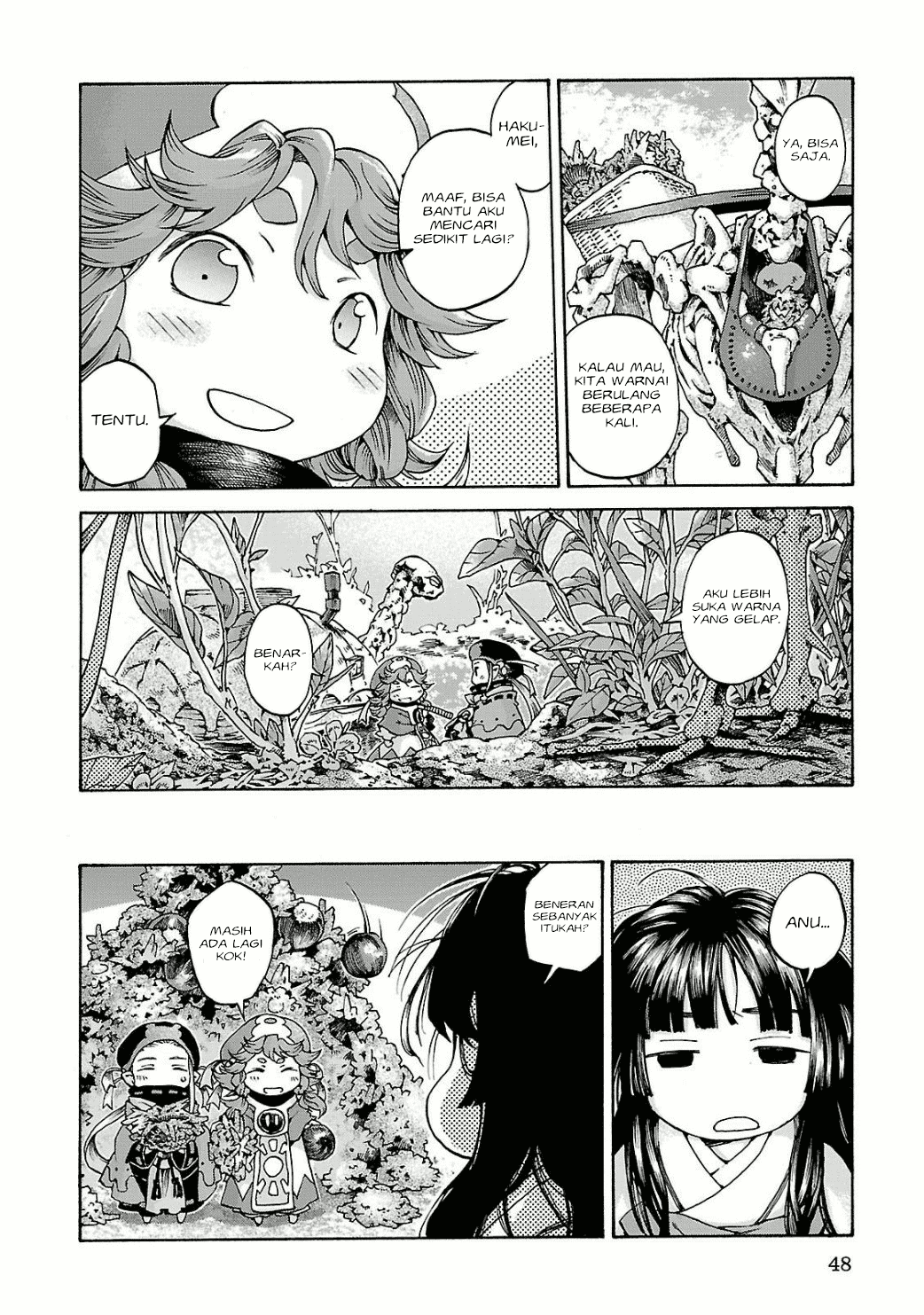Hakumei to Mikochi Chapter 10 - halaman 15