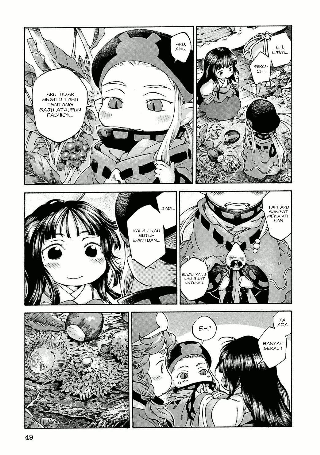 Hakumei to Mikochi Chapter 10 - halaman 16
