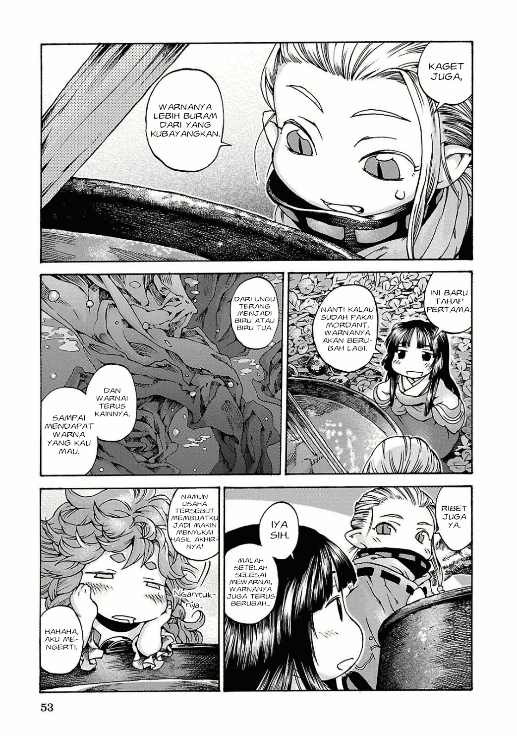 Hakumei to Mikochi Chapter 10 - halaman 20