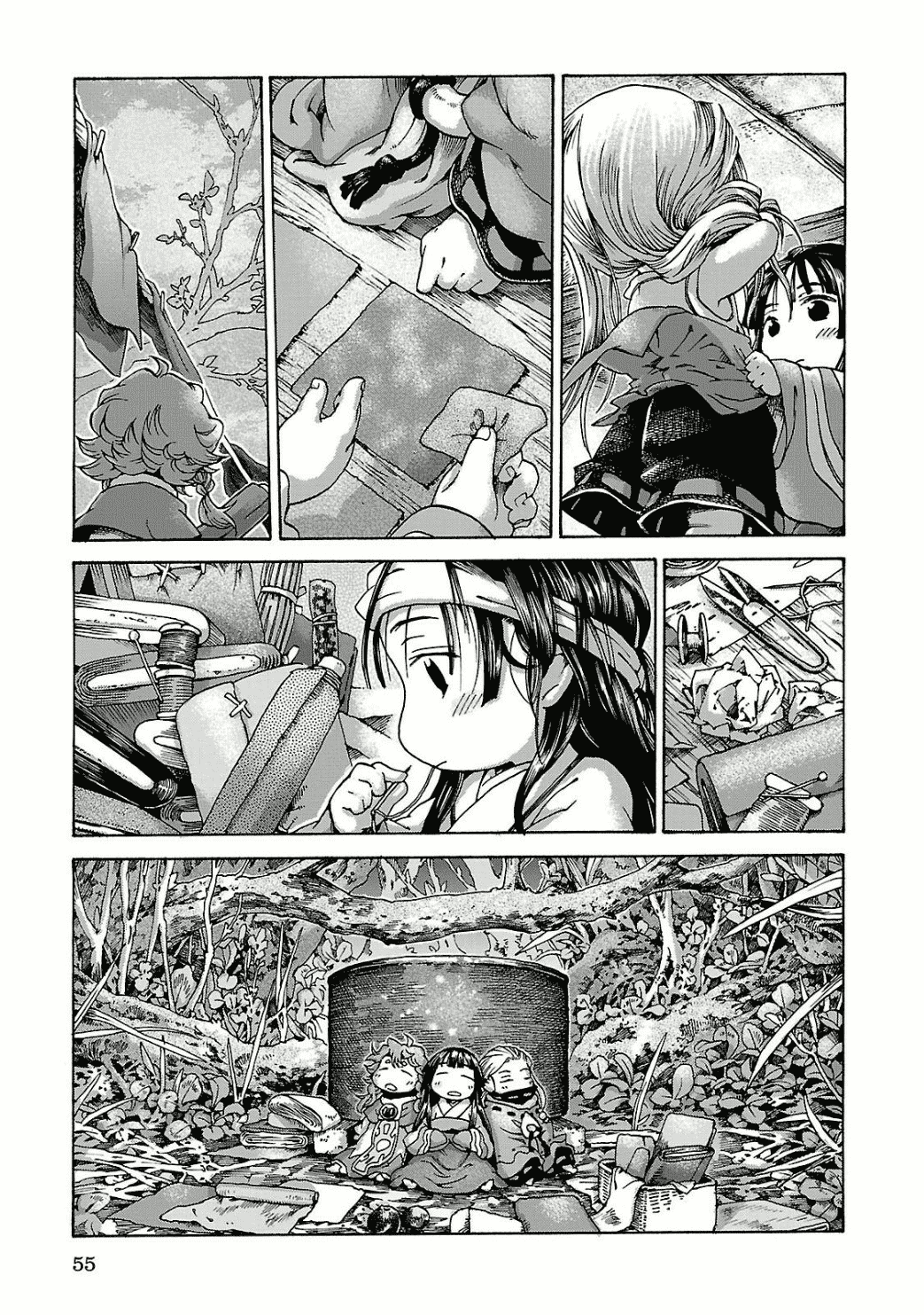 Hakumei to Mikochi Chapter 10 - halaman 22