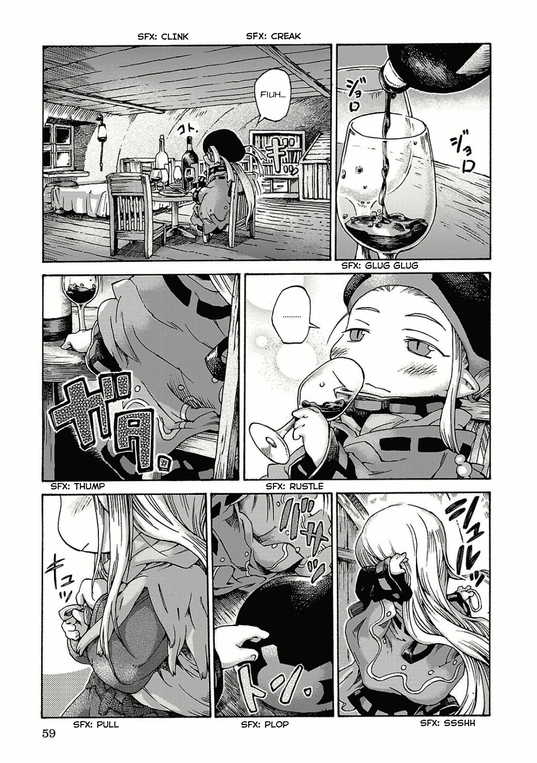 Hakumei to Mikochi Chapter 10 - halaman 26