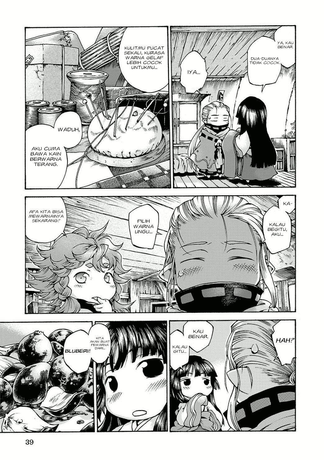 Hakumei to Mikochi Chapter 10 - halaman 6