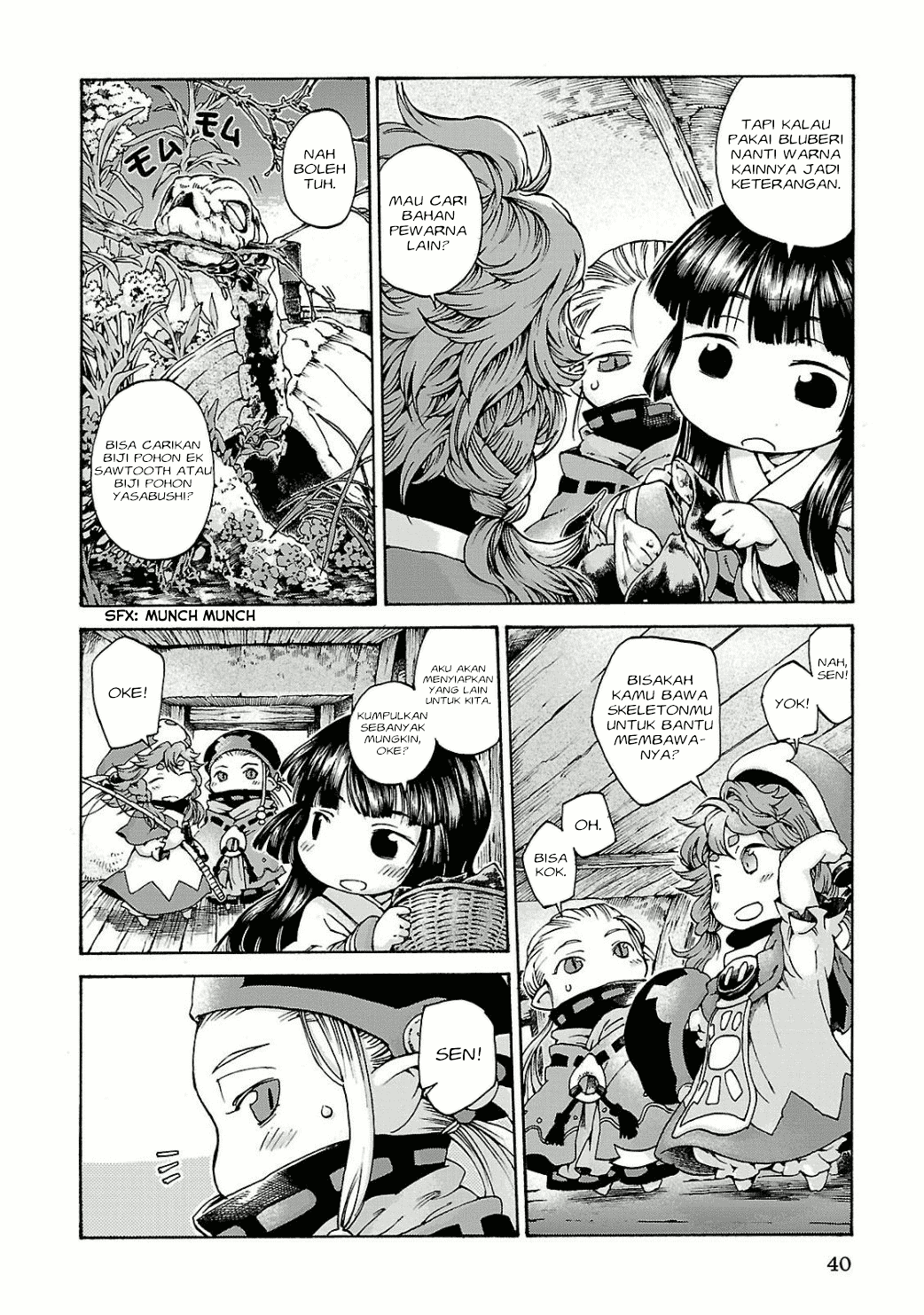 Hakumei to Mikochi Chapter 10 - halaman 7