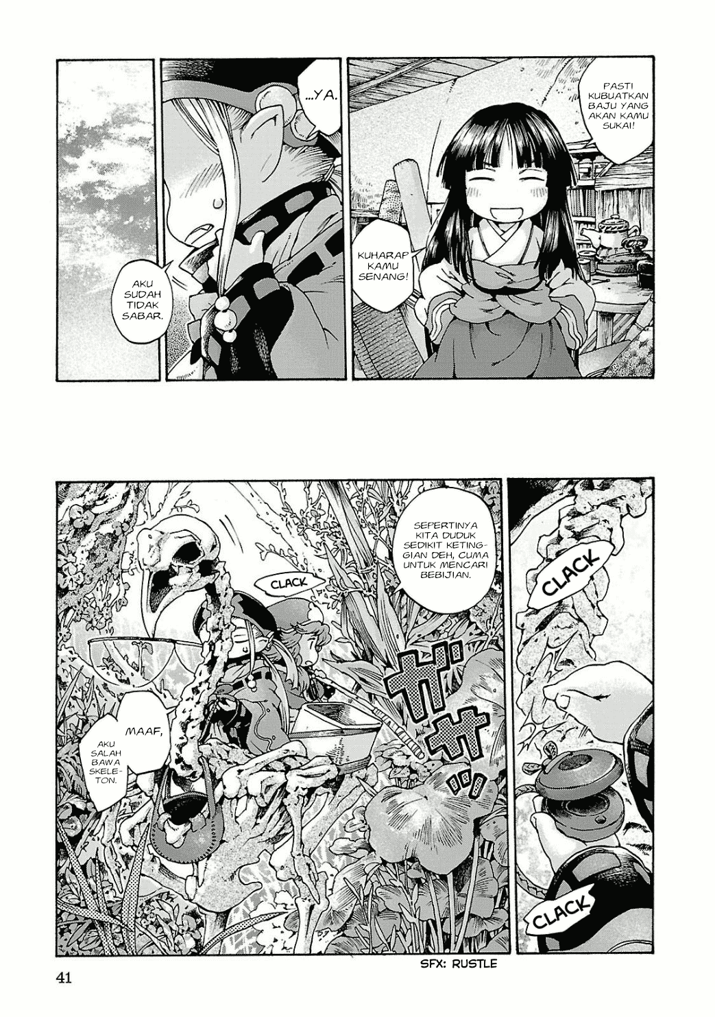 Hakumei to Mikochi Chapter 10 - halaman 8
