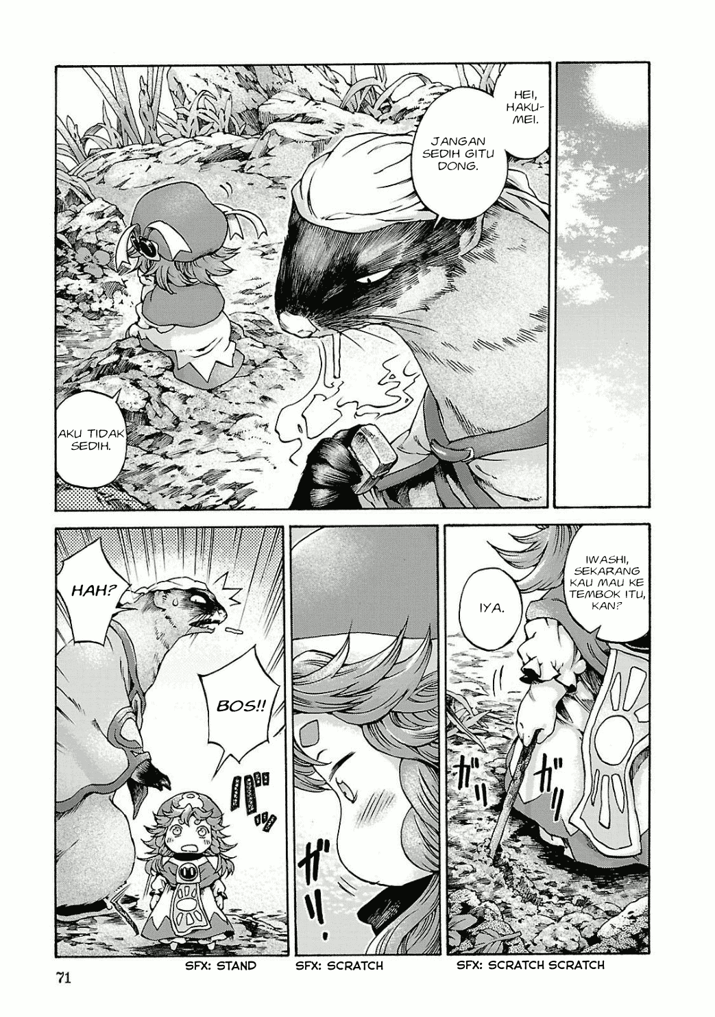 Hakumei to Mikochi Chapter 11 - halaman 10