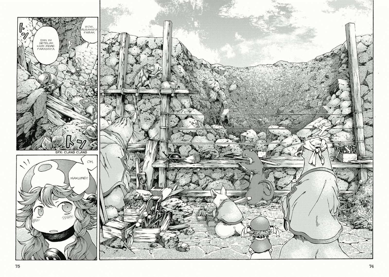 Hakumei to Mikochi Chapter 11 - halaman 13