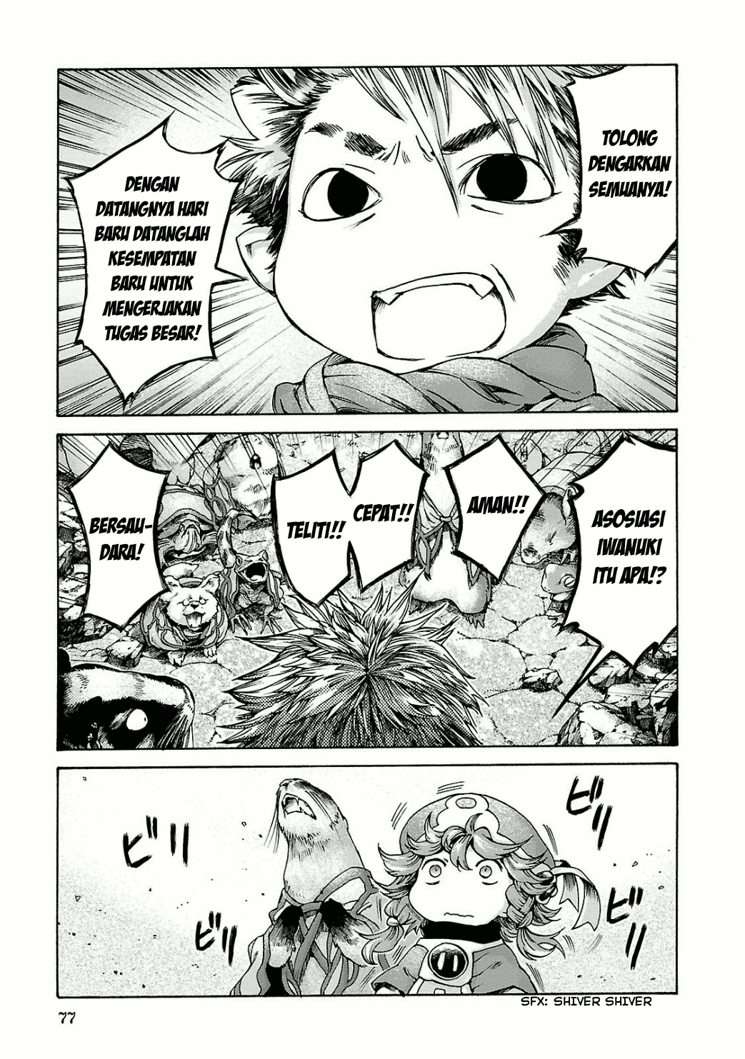 Hakumei to Mikochi Chapter 11 - halaman 15