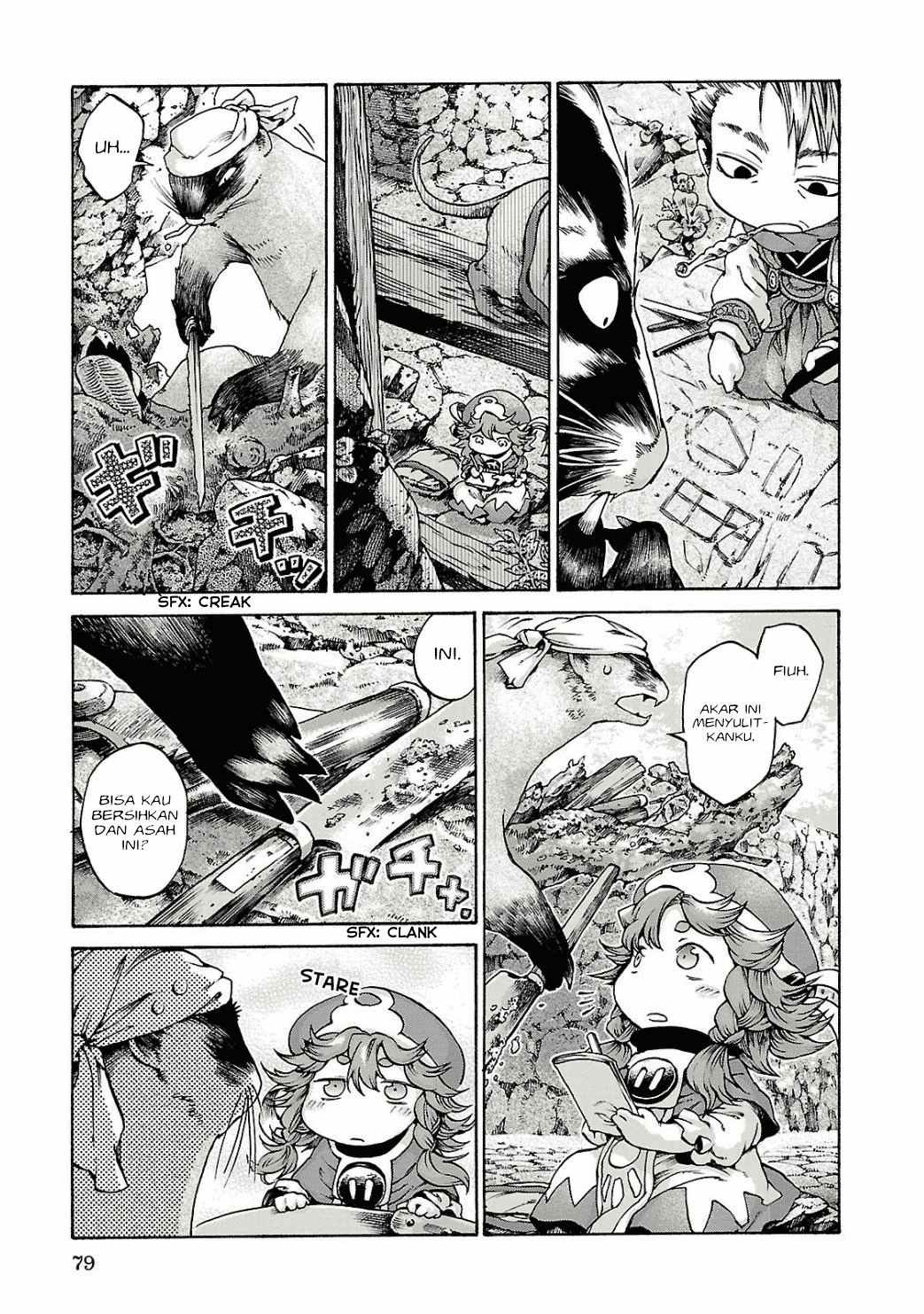 Hakumei to Mikochi Chapter 11 - halaman 17