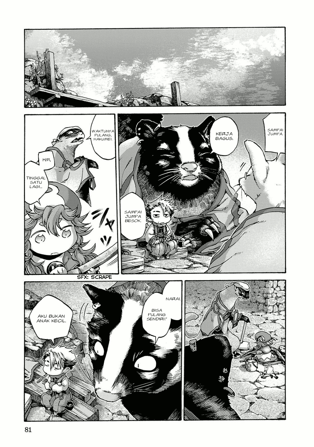 Hakumei to Mikochi Chapter 11 - halaman 19