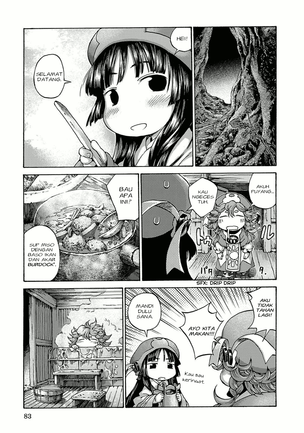 Hakumei to Mikochi Chapter 11 - halaman 21