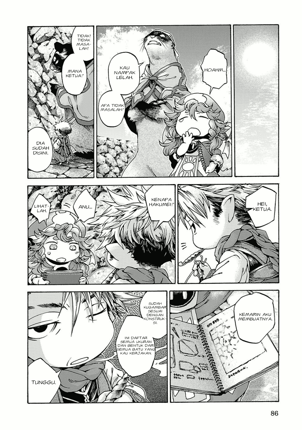 Hakumei to Mikochi Chapter 11 - halaman 24