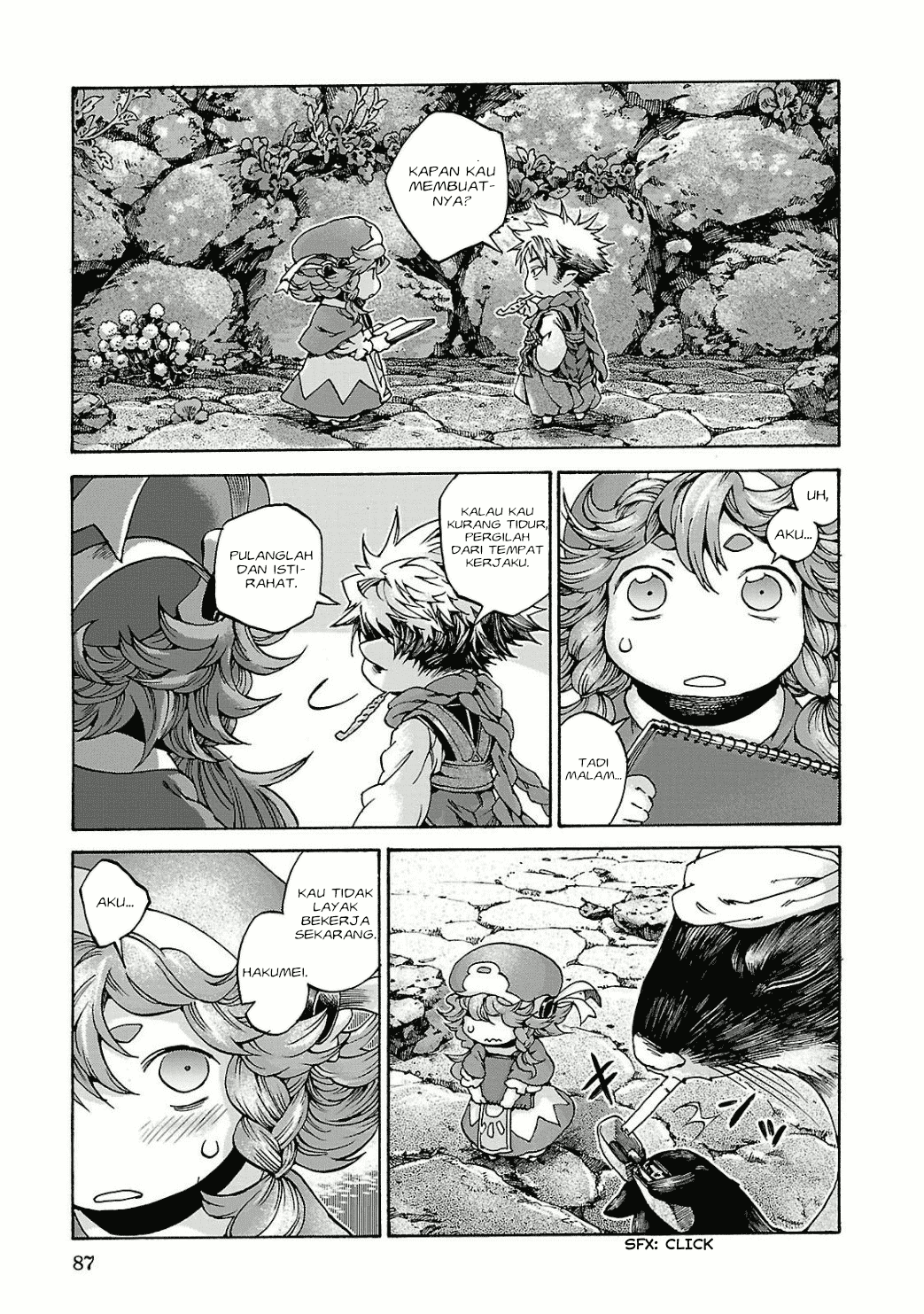 Hakumei to Mikochi Chapter 11 - halaman 25