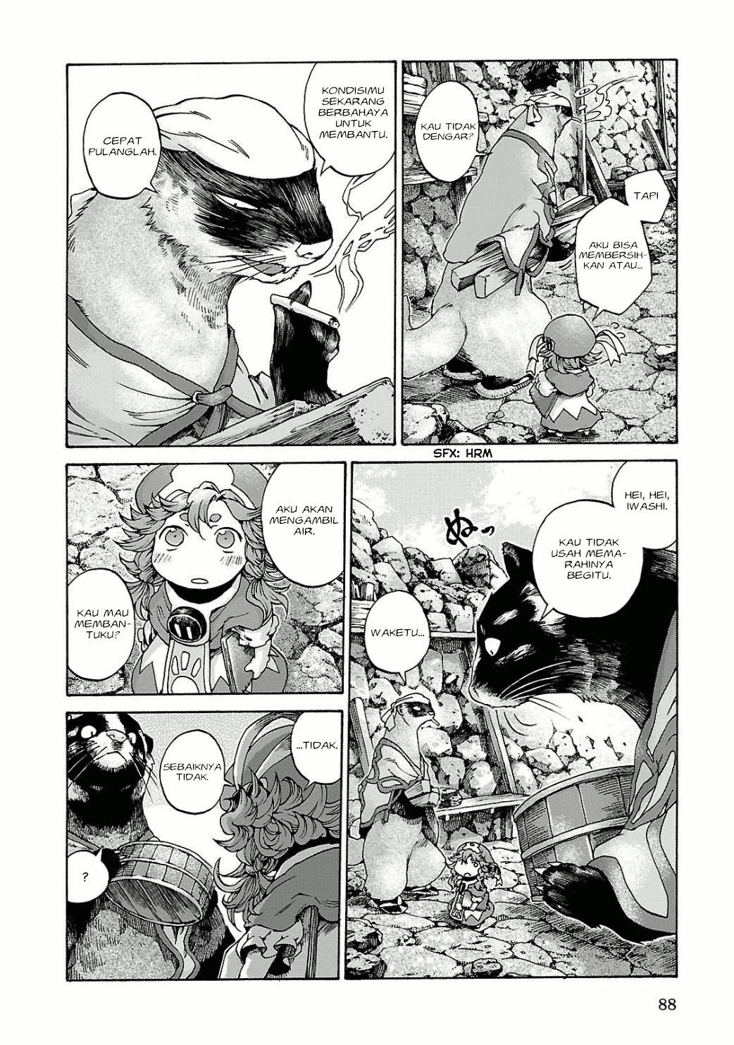 Hakumei to Mikochi Chapter 11 - halaman 26