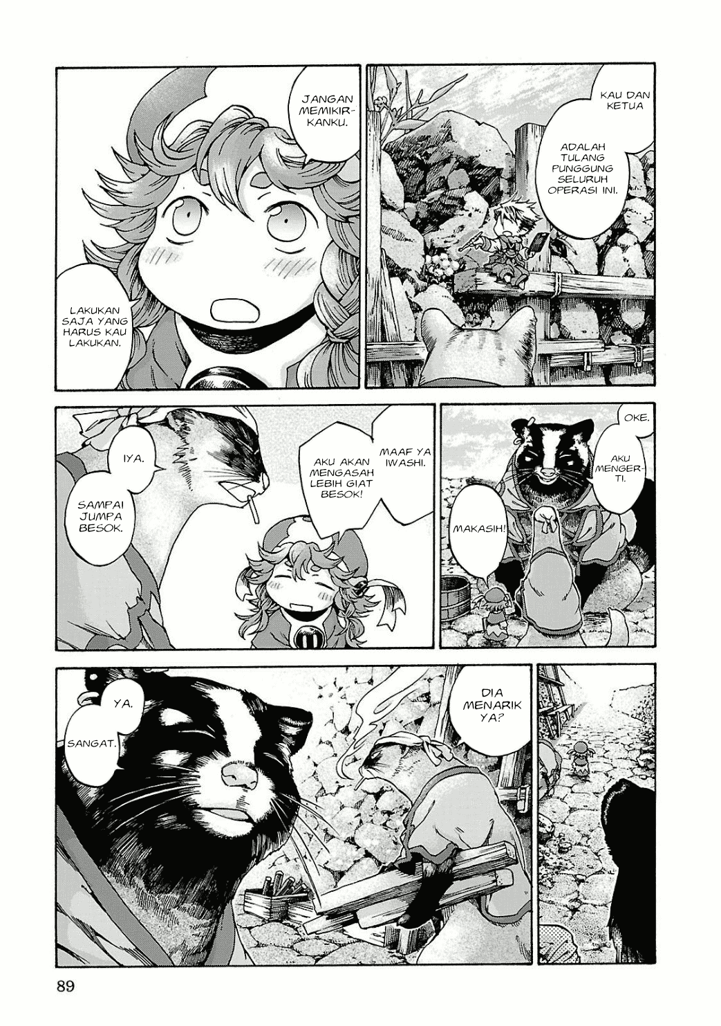 Hakumei to Mikochi Chapter 11 - halaman 27