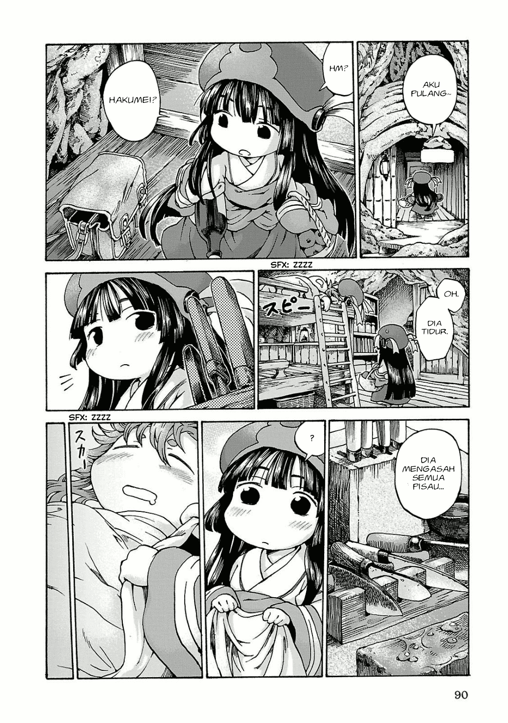 Hakumei to Mikochi Chapter 11 - halaman 28