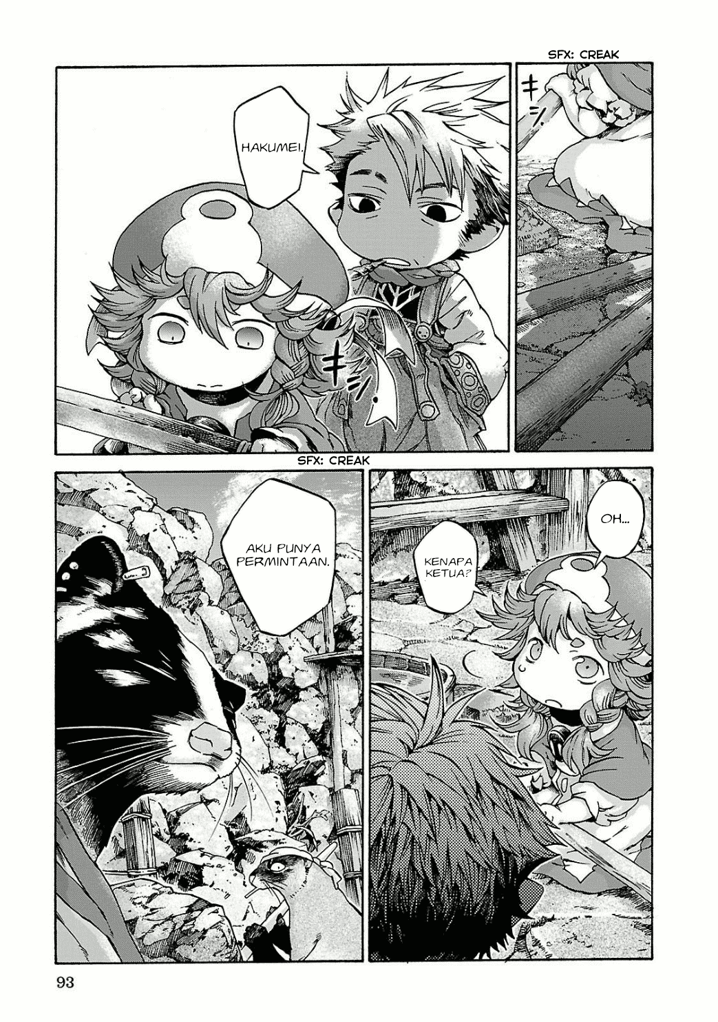 Hakumei to Mikochi Chapter 11 - halaman 31