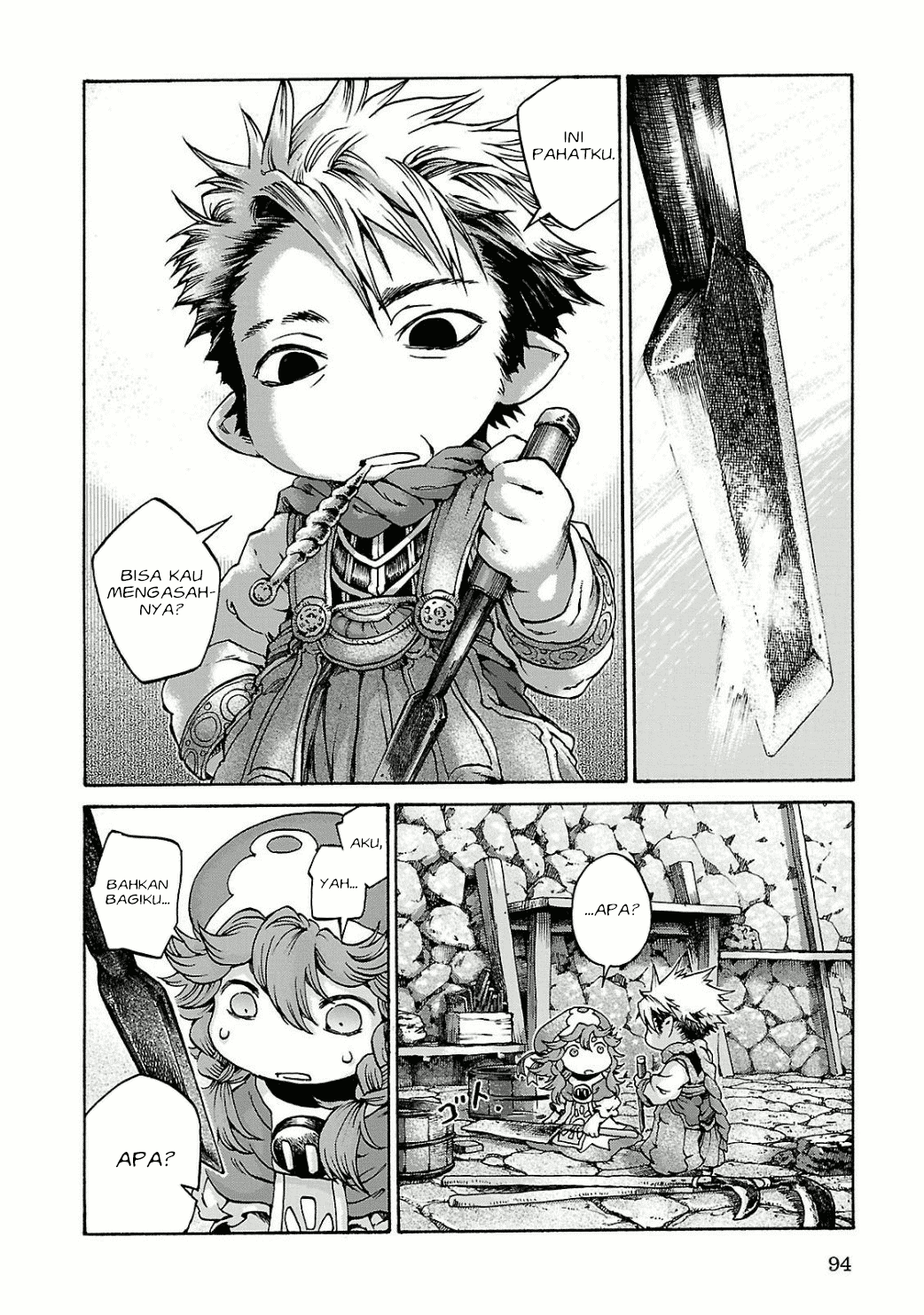 Hakumei to Mikochi Chapter 11 - halaman 32