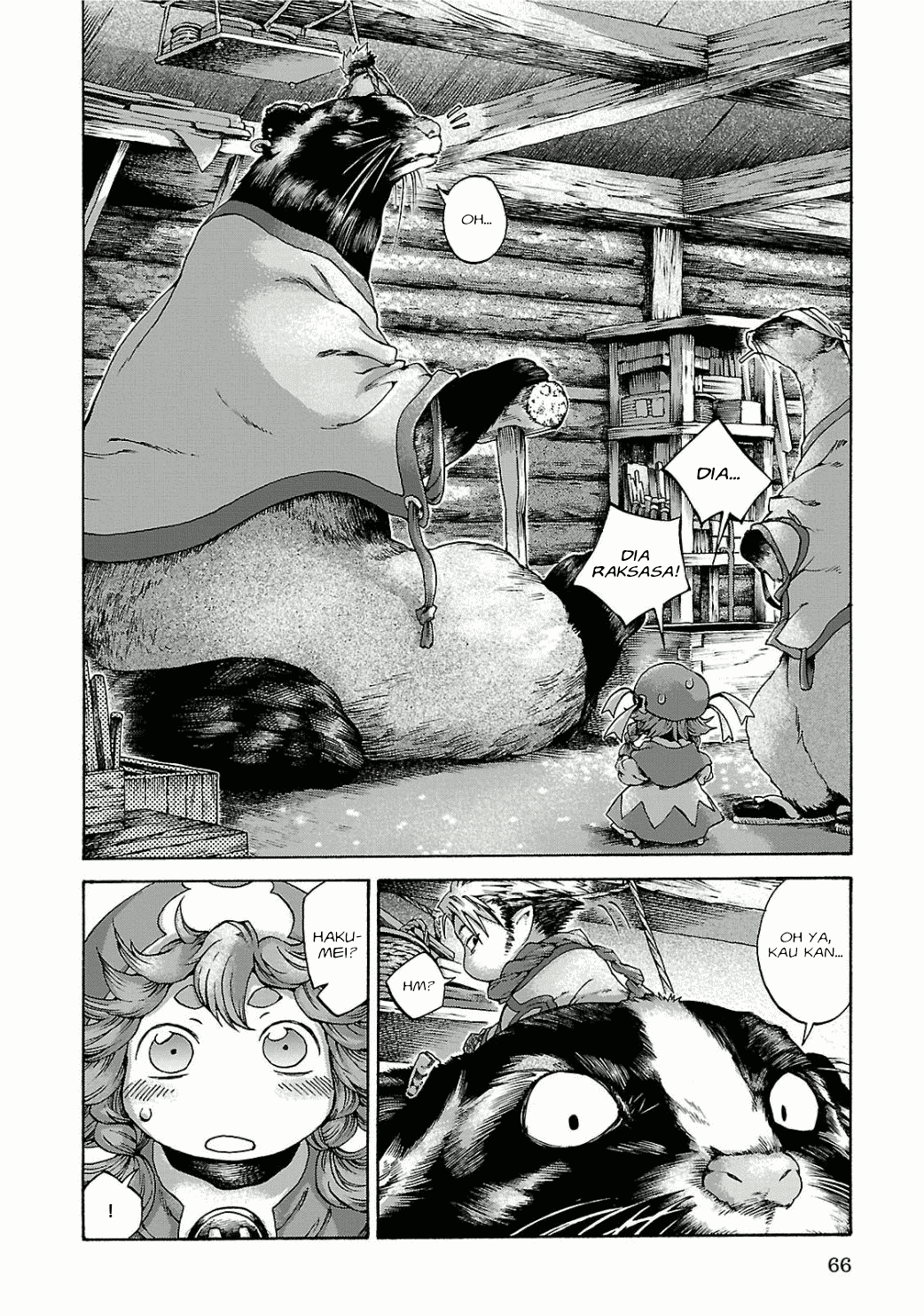 Hakumei to Mikochi Chapter 11 - halaman 5