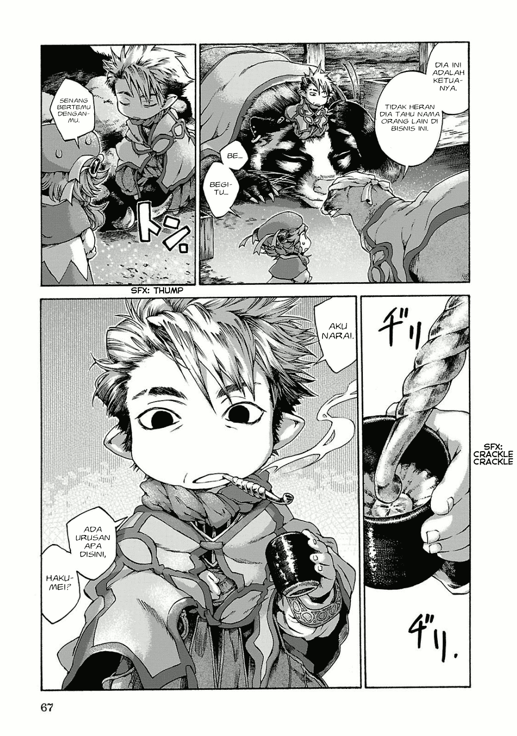 Hakumei to Mikochi Chapter 11 - halaman 6