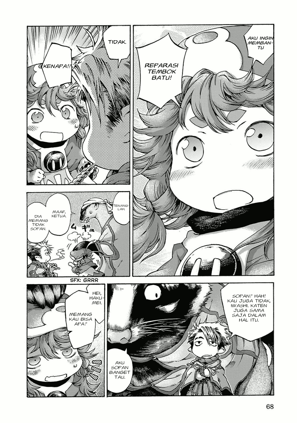 Hakumei to Mikochi Chapter 11 - halaman 7