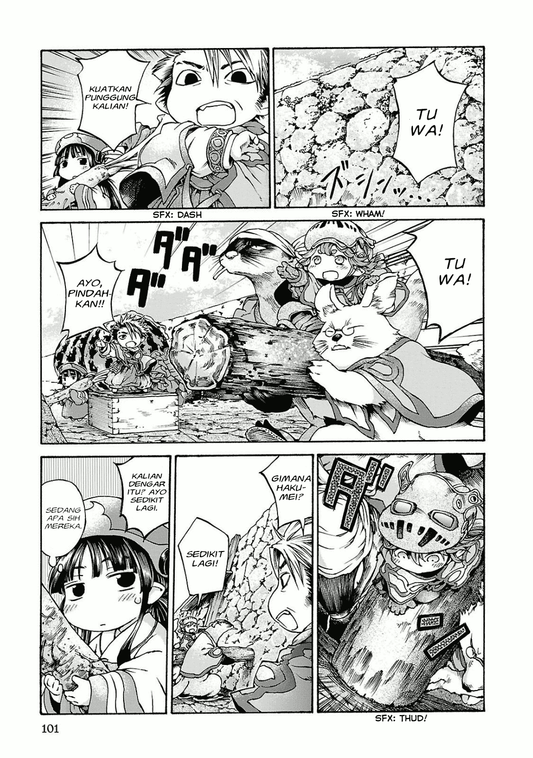 Hakumei to Mikochi Chapter 12 - halaman 1