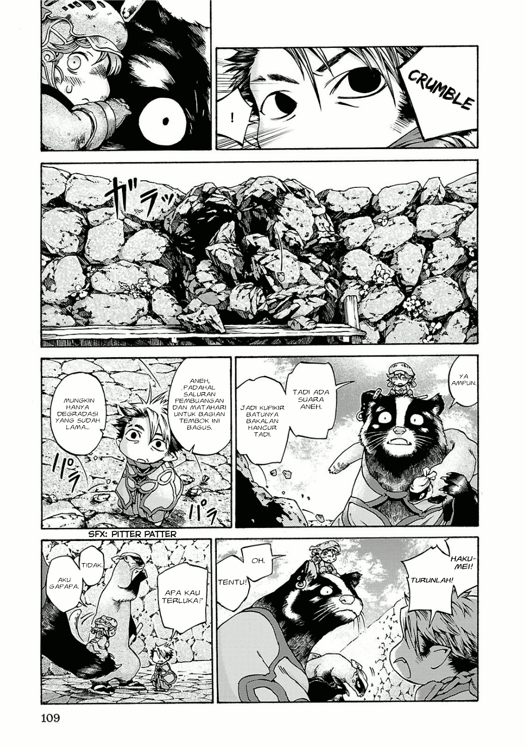 Hakumei to Mikochi Chapter 12 - halaman 10