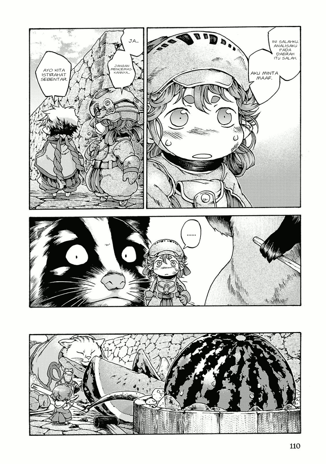 Hakumei to Mikochi Chapter 12 - halaman 11
