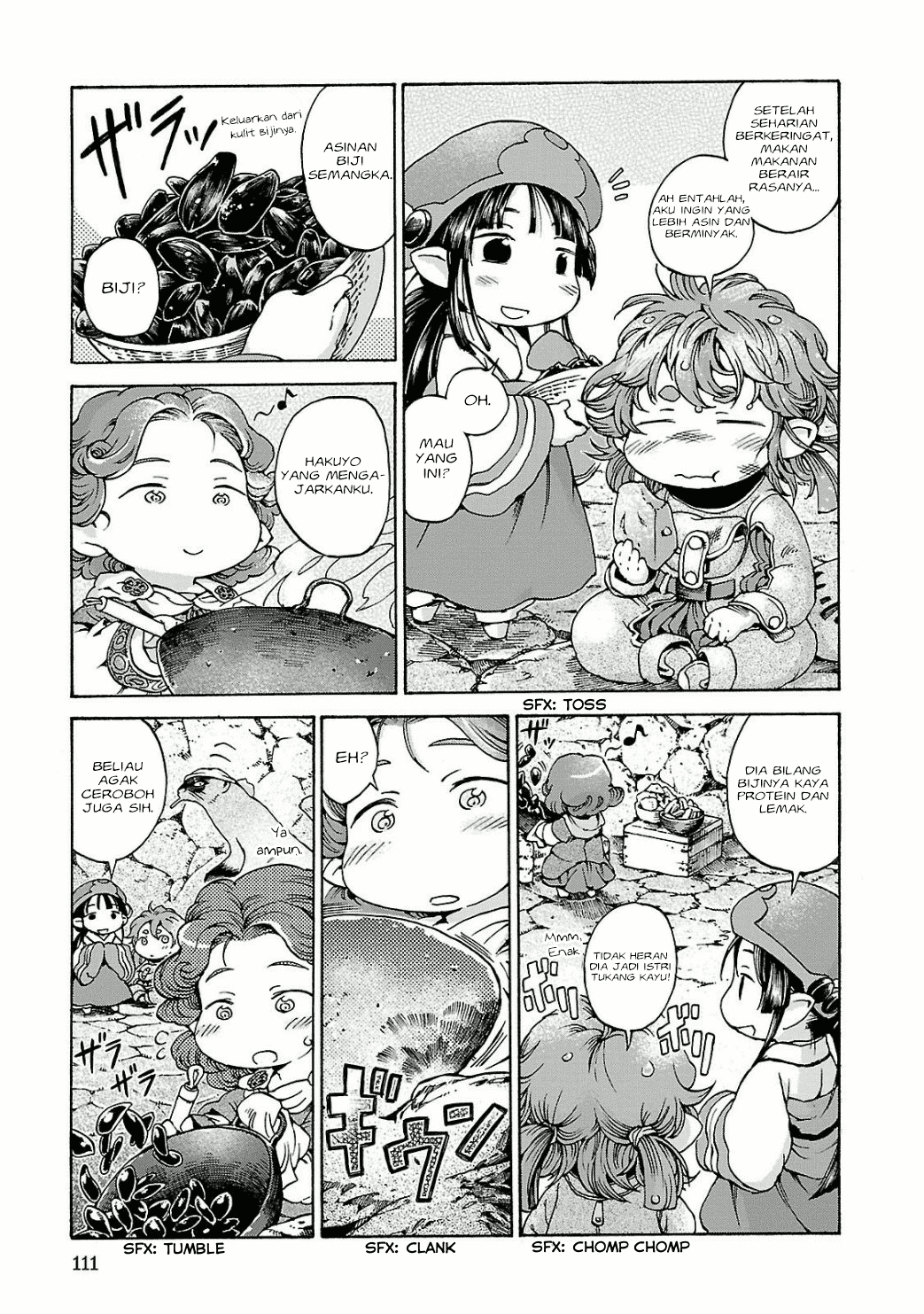 Hakumei to Mikochi Chapter 12 - halaman 12