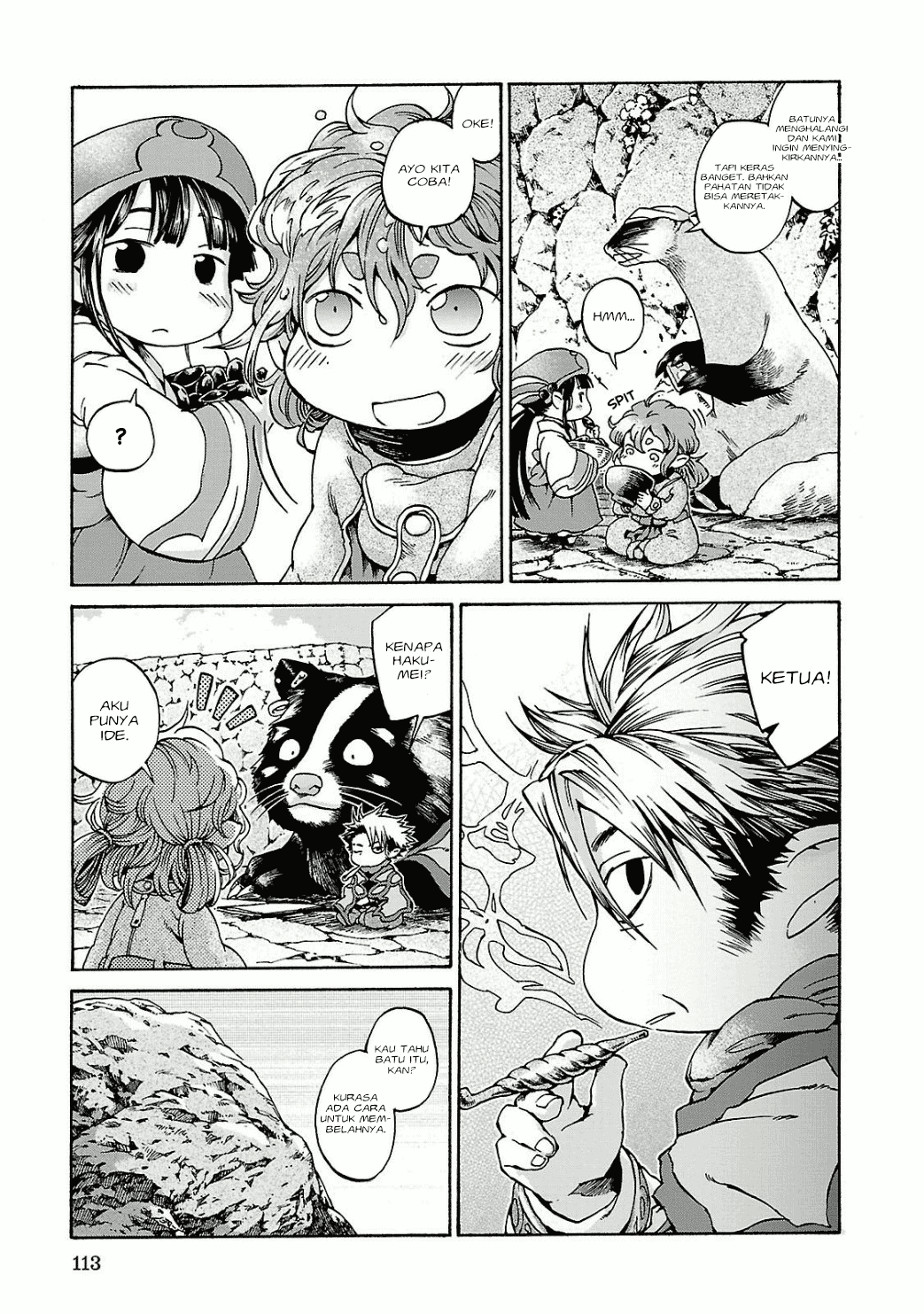 Hakumei to Mikochi Chapter 12 - halaman 14