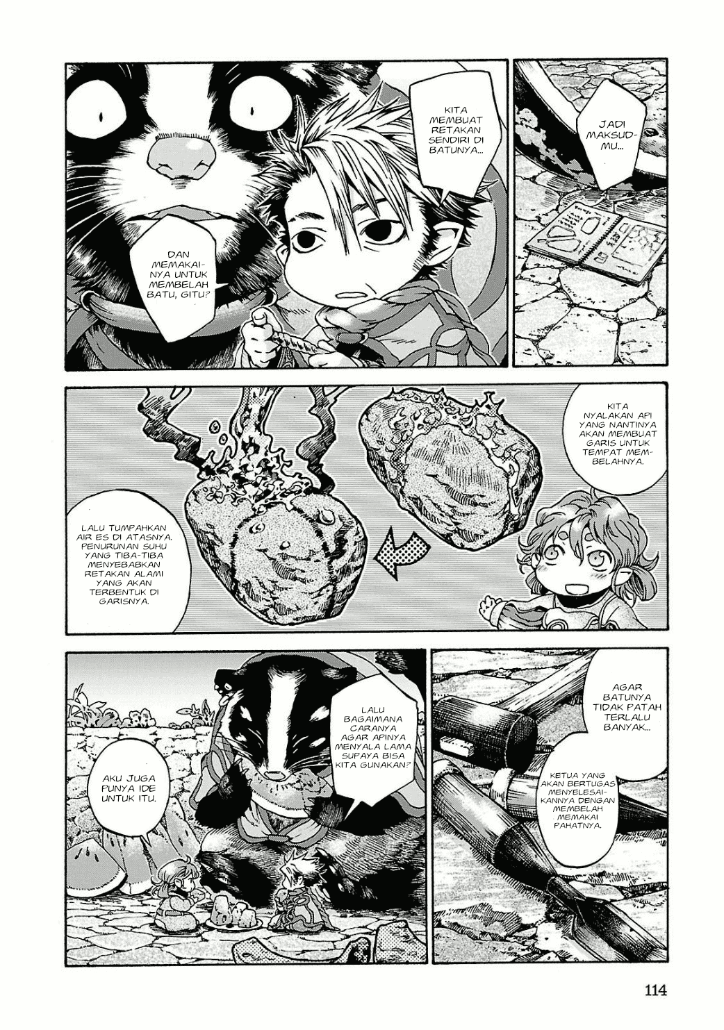 Hakumei to Mikochi Chapter 12 - halaman 15