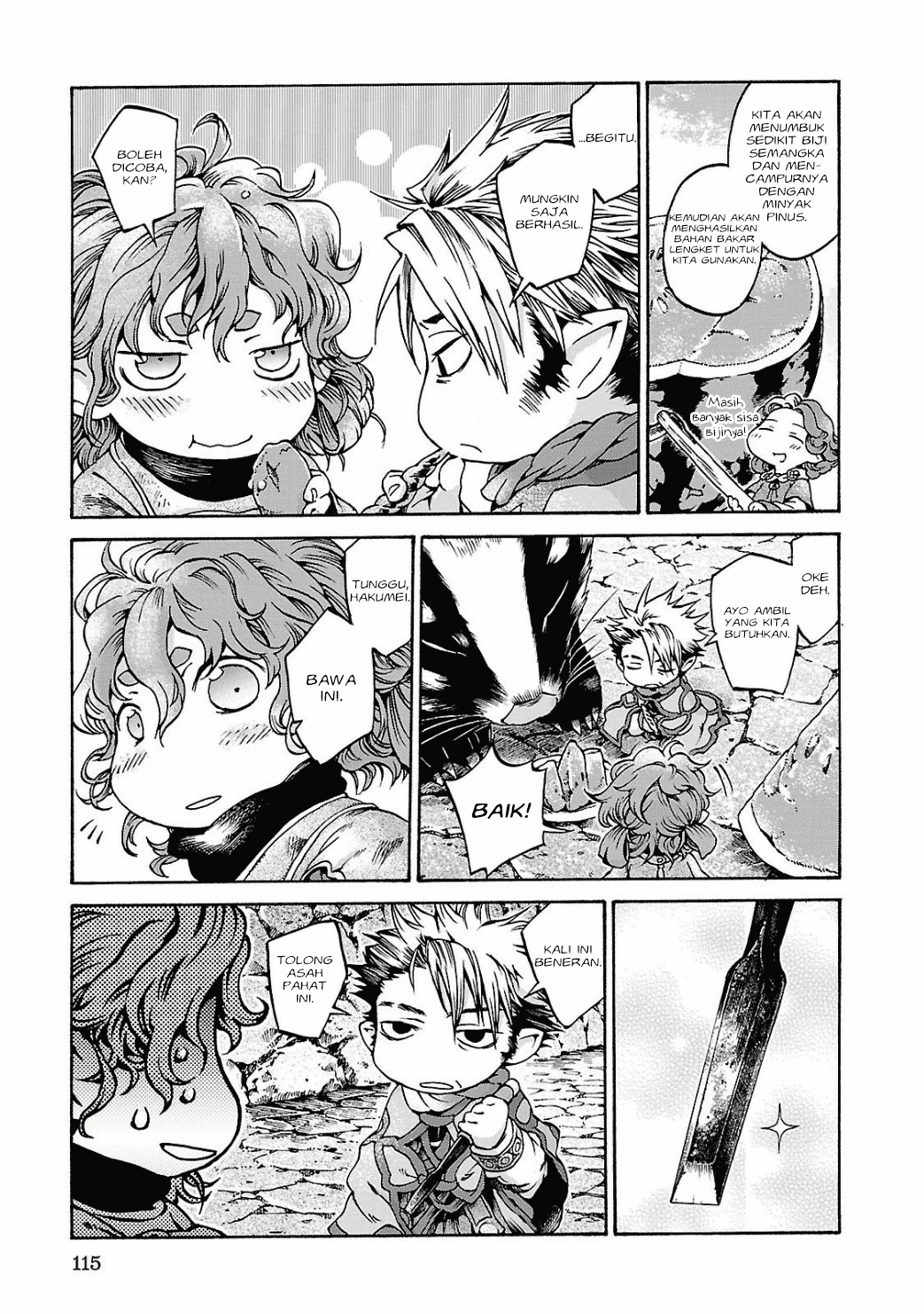 Hakumei to Mikochi Chapter 12 - halaman 16