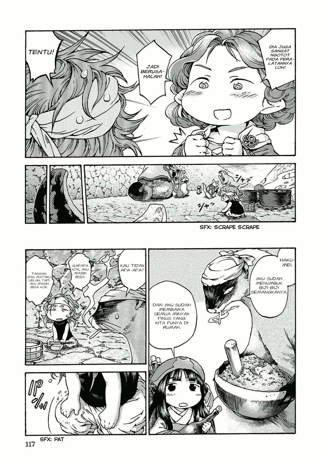 Hakumei to Mikochi Chapter 12 - halaman 18