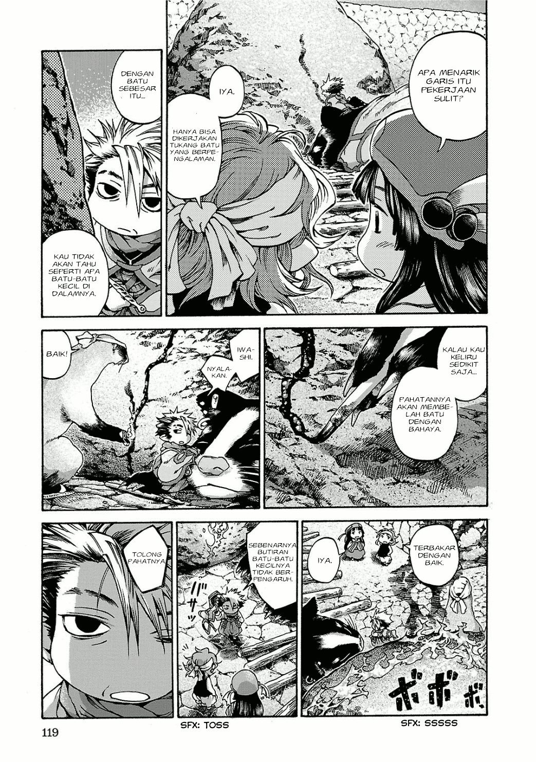 Hakumei to Mikochi Chapter 12 - halaman 20