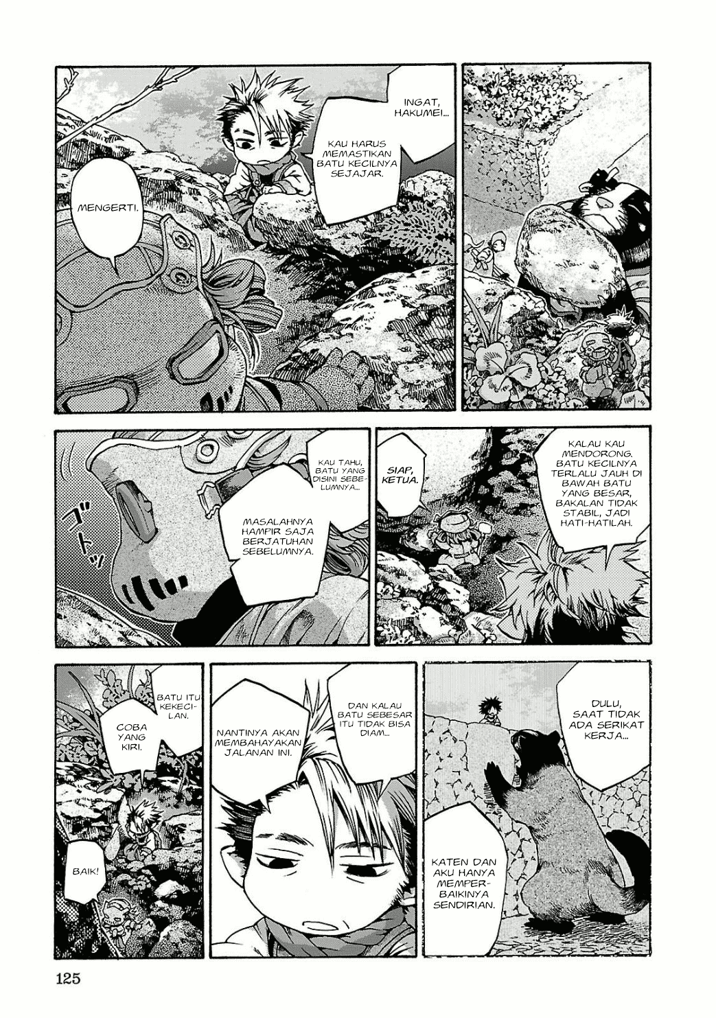Hakumei to Mikochi Chapter 12 - halaman 26