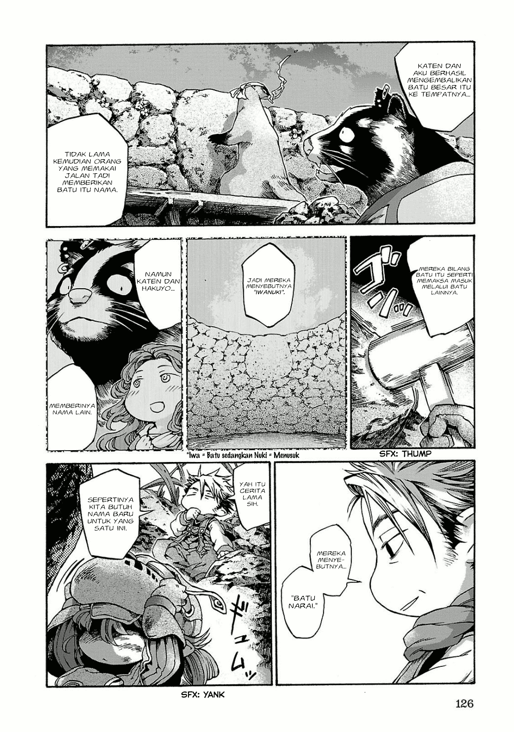 Hakumei to Mikochi Chapter 12 - halaman 27