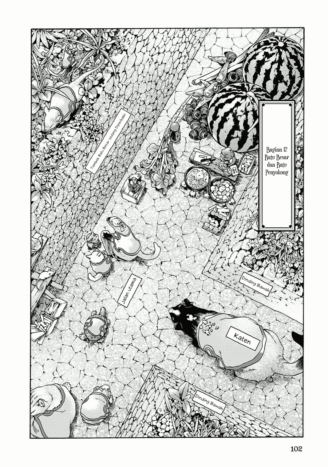 Hakumei to Mikochi Chapter 12 - halaman 3