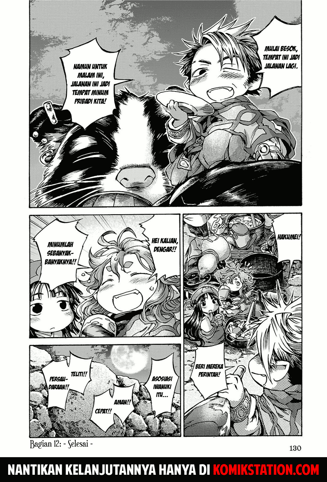 Hakumei to Mikochi Chapter 12 - halaman 30