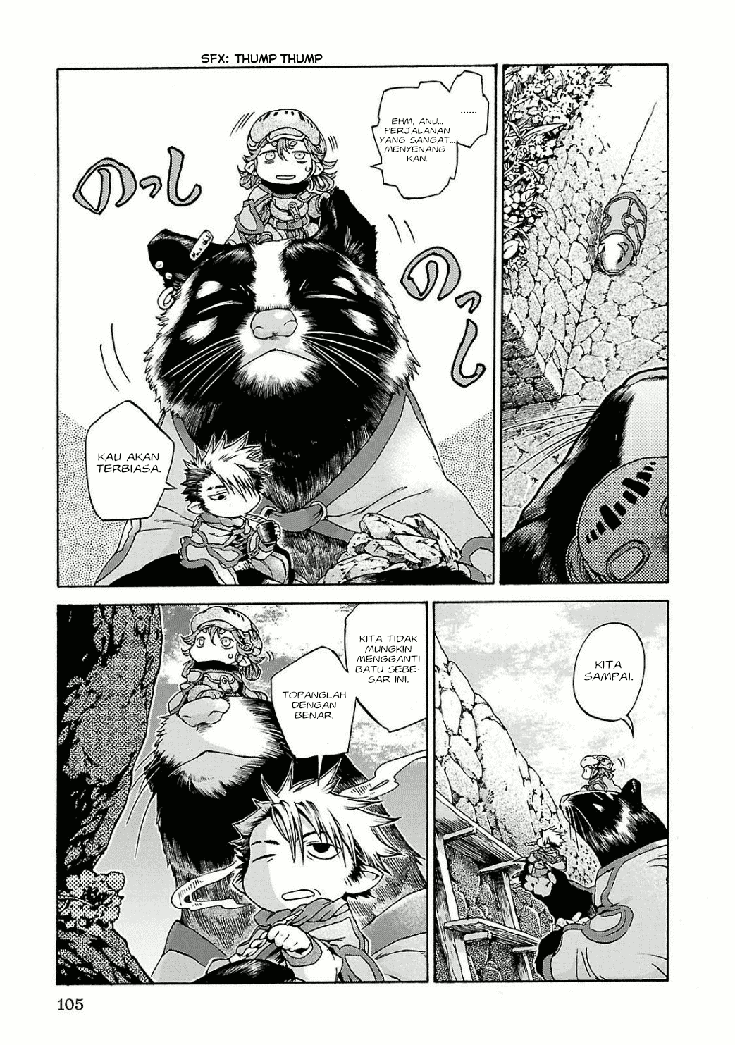 Hakumei to Mikochi Chapter 12 - halaman 6