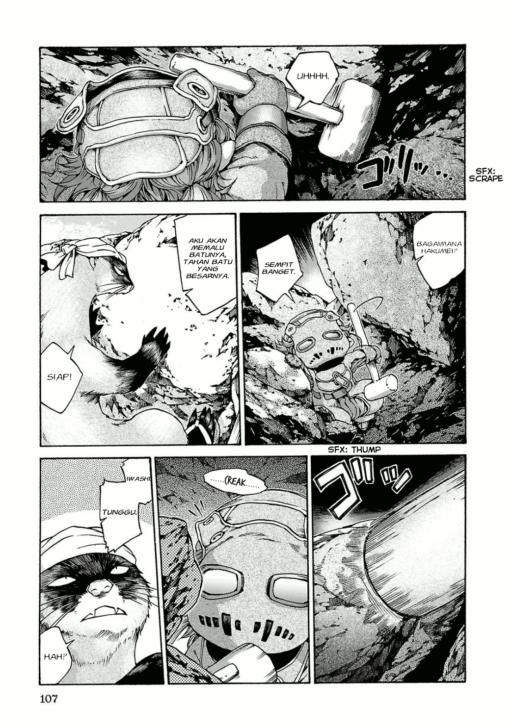 Hakumei to Mikochi Chapter 12 - halaman 8