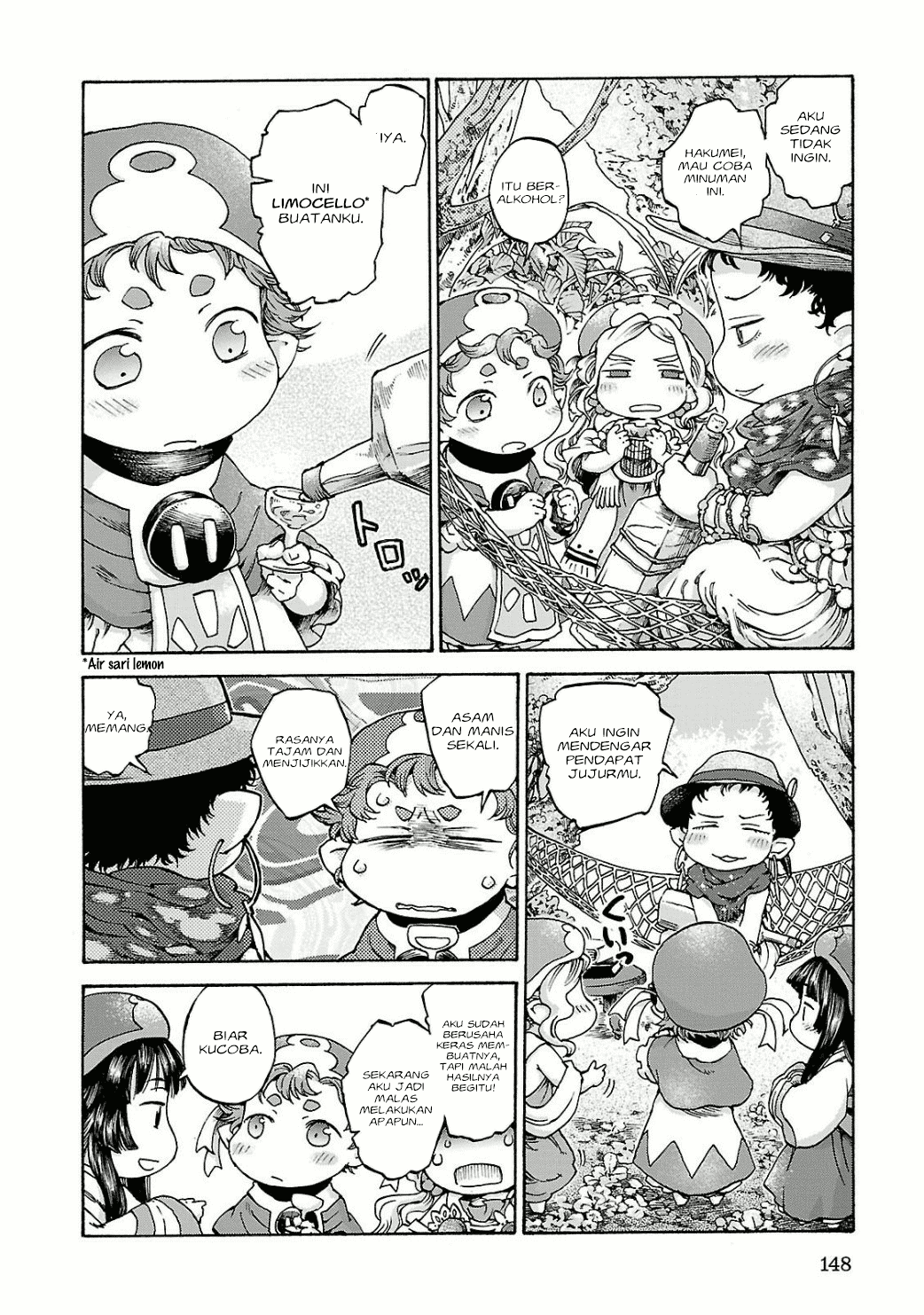 Hakumei to Mikochi Chapter 13 - halaman 17