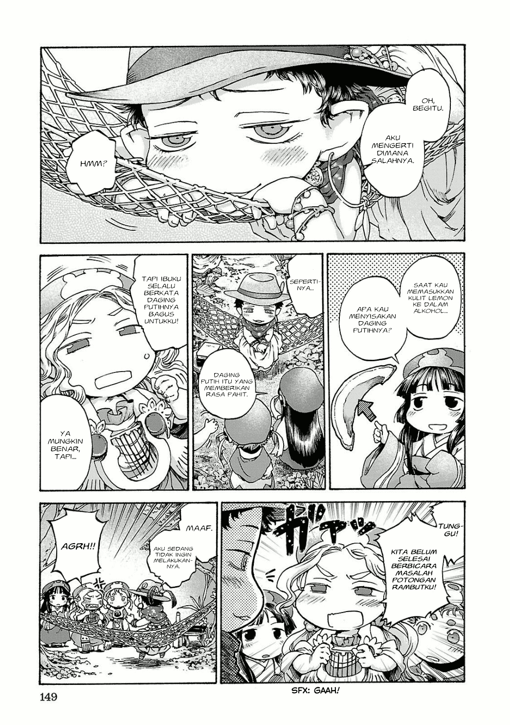 Hakumei to Mikochi Chapter 13 - halaman 18