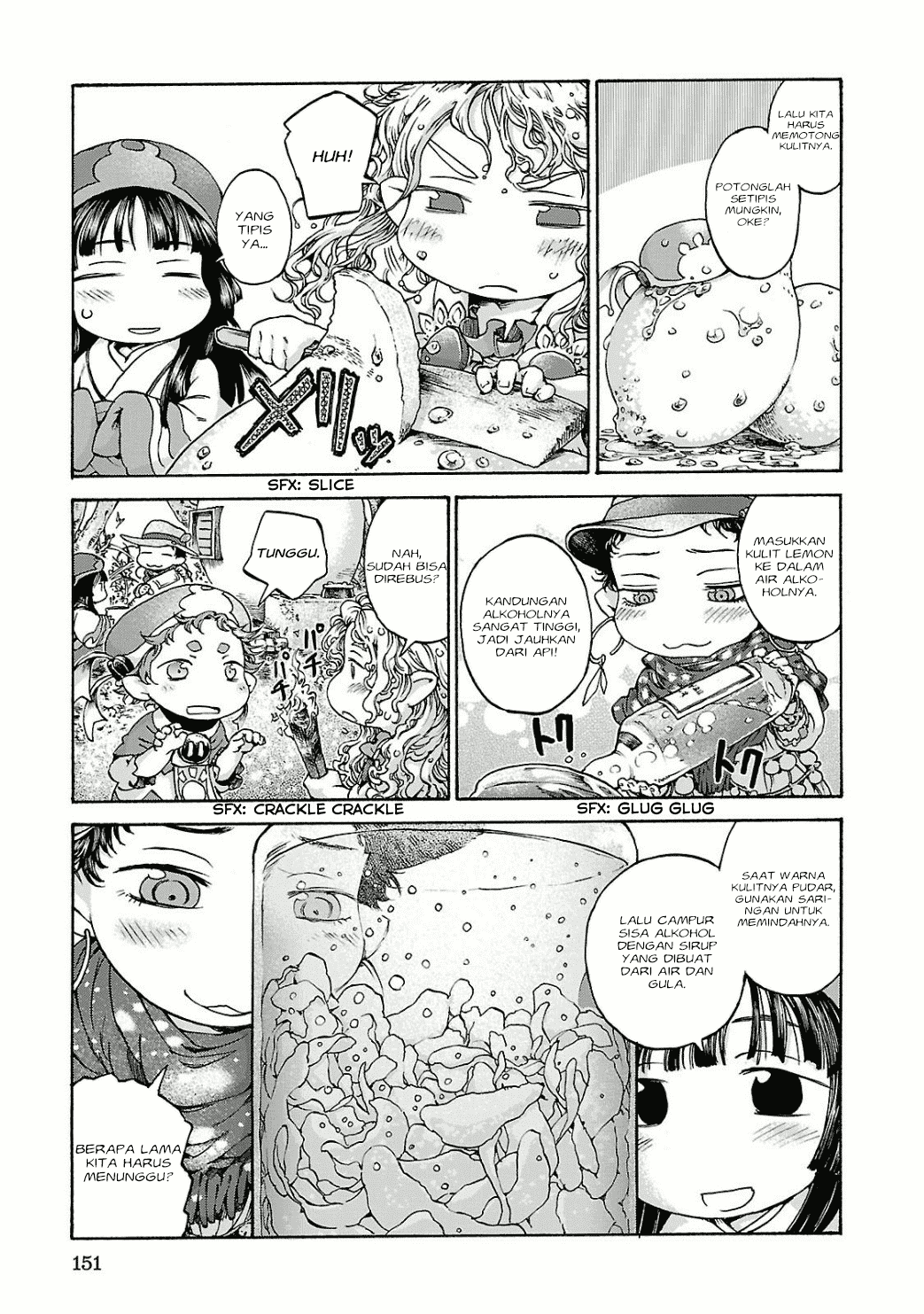 Hakumei to Mikochi Chapter 13 - halaman 20